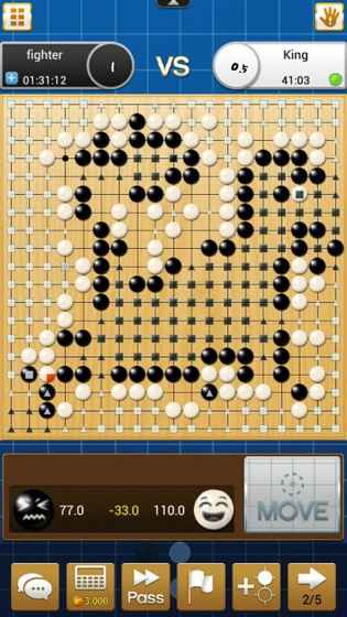 围棋之王