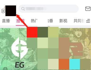 《哔哩哔哩》短视频如何进入呢？我玩过小编教你怎么看短视频