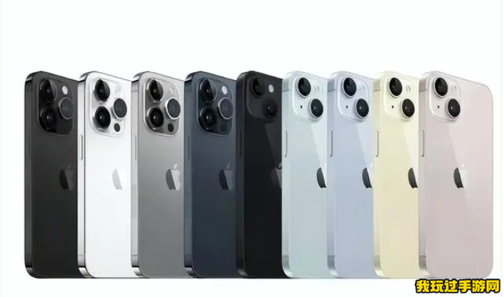 iPhone15的外观就长这样？