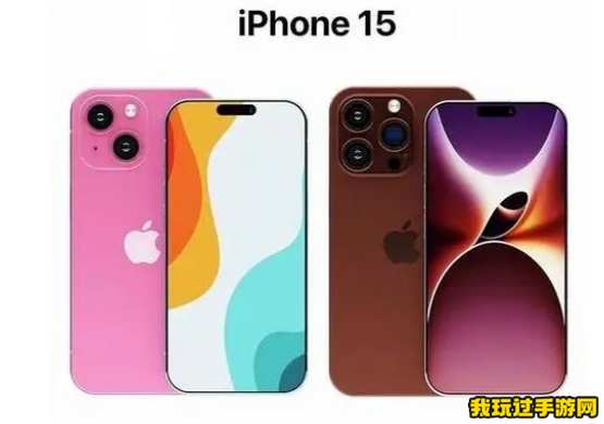 华为mate60和iPhone15选哪个