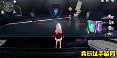 《崩坏：星穹铁道》模拟宇宙寰宇蝗灾新增成就攻略