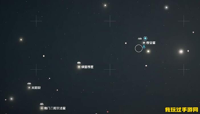 《星空》星星雄鹰号怎么获得