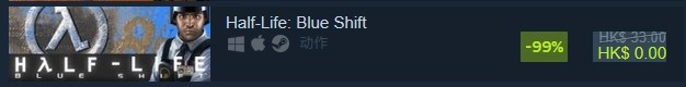 《steam》20周年活动持续多久？错过又等十年！！！