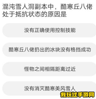 道聚城11周年庆剑灵答题答案