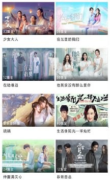 天府泰剧tv版