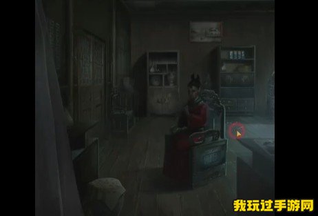 《纸嫁衣4红丝缠》第四章疑鬼如何通关？第四章疑鬼通关攻略