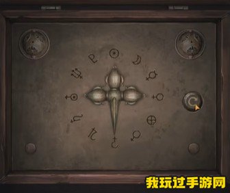 《纸嫁衣4红丝缠》第四章疑鬼如何通关？第四章疑鬼通关攻略