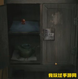 《纸嫁衣4红丝缠》第四章疑鬼如何通关？第四章疑鬼通关攻略