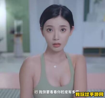 《完蛋我被美女包围了》林乐清扮演者王星辰介绍