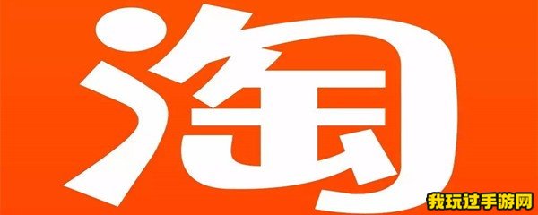 《淘宝》2023年双十一幻想岛总动员金币如何快速获取？方法指南