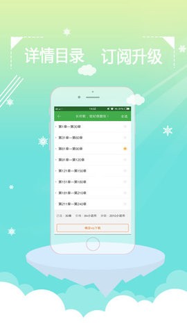 鲤鱼乡app手机版