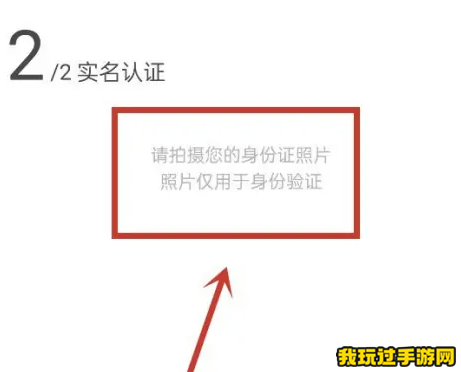 《百度贴吧》怎么创建属于自己的贴吧？教程指南