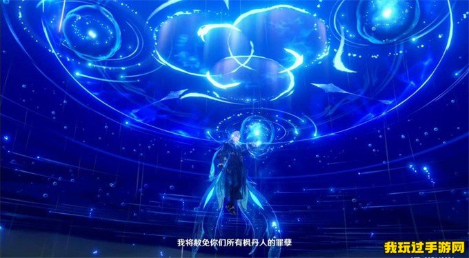 《原神》黑潮与白露的歌剧中吞星之鲸BOSS怎么打？BOSS打法攻略