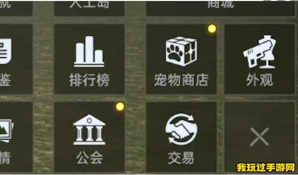 《星球重启》怎么搬砖？方法攻略