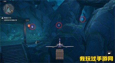 《崩坏：星穹铁道》1.5逸散岁阳位置分享