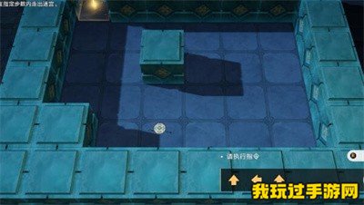 《崩坏：星穹铁道》1.5寻径指津怎么玩？玩法分享