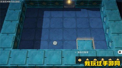 《崩坏：星穹铁道》1.5寻径指津怎么玩？玩法分享