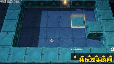 《崩坏：星穹铁道》1.5寻径指津怎么玩？玩法分享