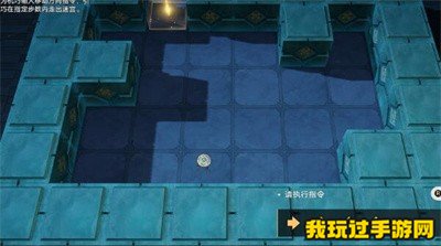 《崩坏：星穹铁道》1.5寻径指津怎么玩？玩法分享