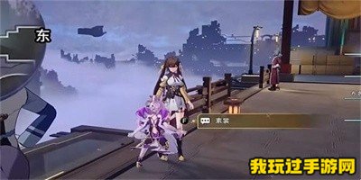 《崩坏：星穹铁道》我心里危险的东西成就怎么获得？成就获得方法分享