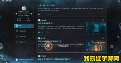 《崩坏：星穹铁道》给我点赞吧成就怎么获得？方法分享