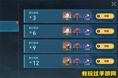 《崩坏：星穹铁道》燕乐亭镇妖塔怎么配队？打法攻略分享