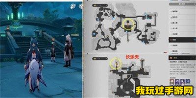 《崩坏：星穹铁道》1.5双生任务如何完成？任务完成流程分享