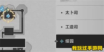 《崩坏：星穹铁道》捉鬼小队犹不及如何过关？通关方法分享