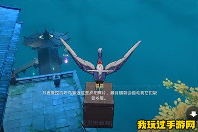 《崩坏：星穹铁道》罗浮异闻磷火录如何通关？过关方法分享