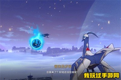 《崩坏：星穹铁道》罗浮异闻磷火录如何通关？过关方法分享