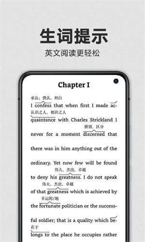 Kindle阅读器