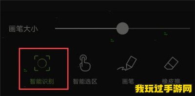 《醒图》抠图如何弄到别的背景上？如何进行调整呢