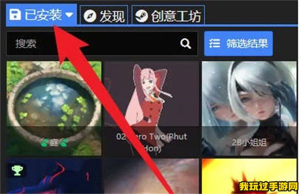 《wallpaper》怎么调整壁纸播放速度？调整方法介绍