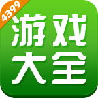 《4399游戏盒》为什么改不了密码？怎么修改密码？操作步骤分享