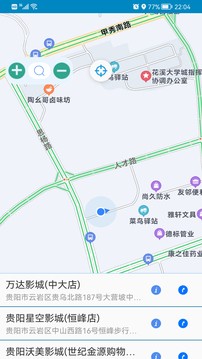 高分卫星地图