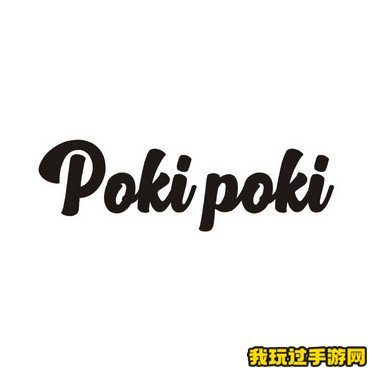 《poki》游戏怎么全屏显示？解决方法分享