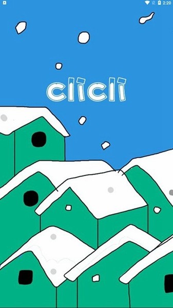 CliCli动漫2024最新版