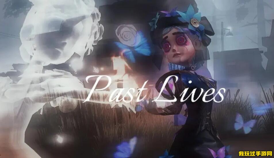 《光遇》Past lives美国音乐人Slushii制作完整版乐谱分享