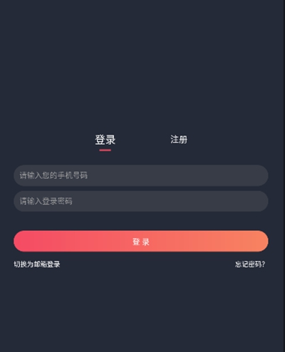 囧次元app正版下载免费