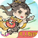 最强祖师内购全解锁版