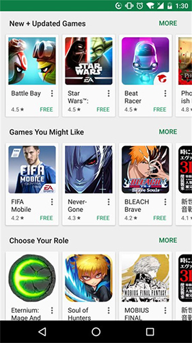 Google Play Store软件截图