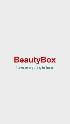 beautybox软件截图