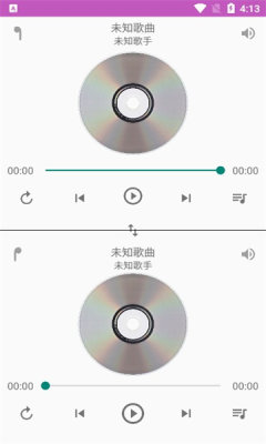 一对音乐软件截图