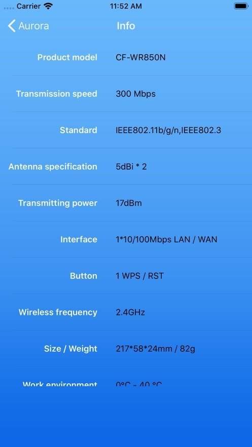 极光加速器软件截图