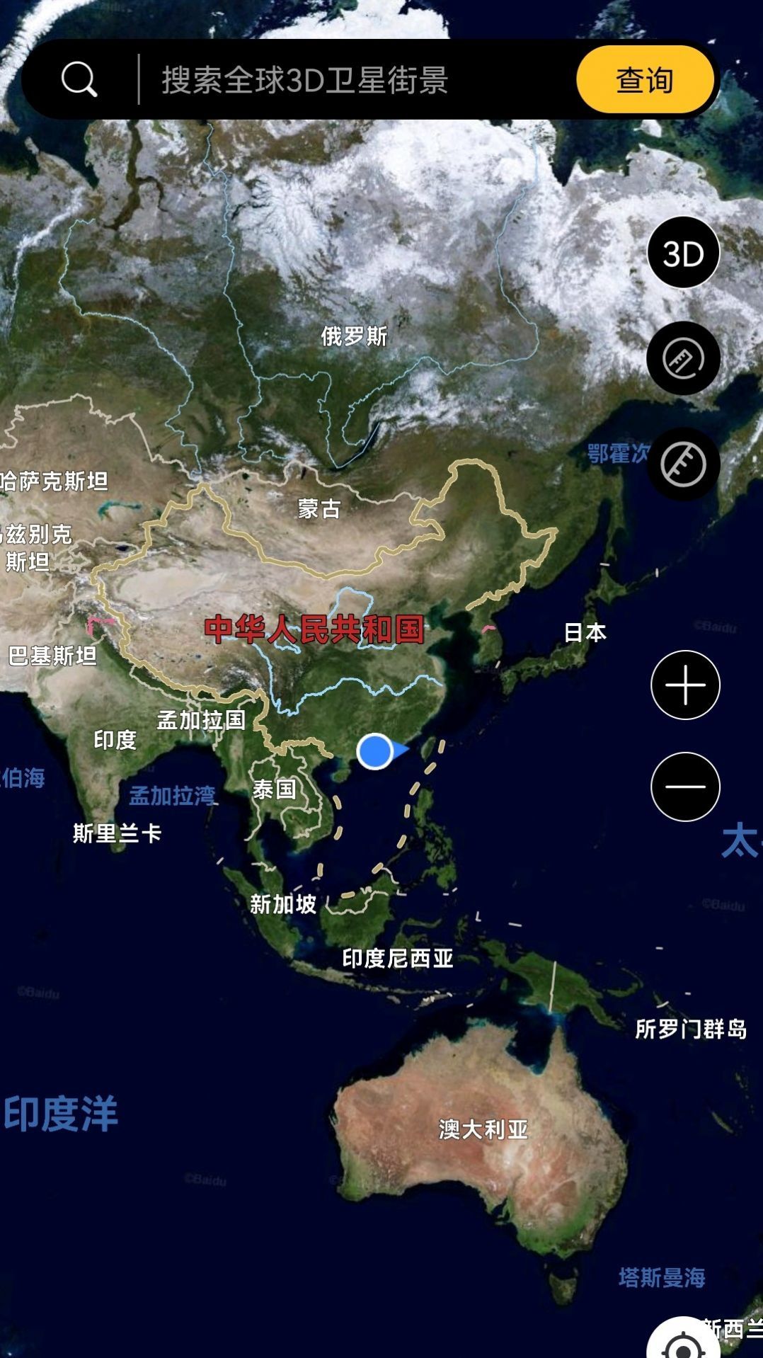 新知高清地图软件截图