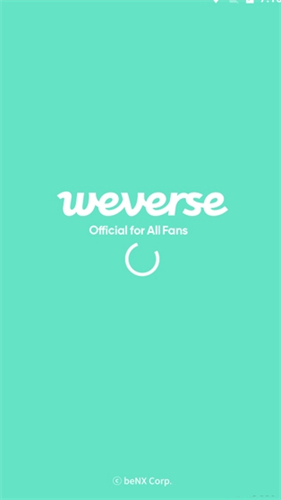 Weverse中文版软件截图