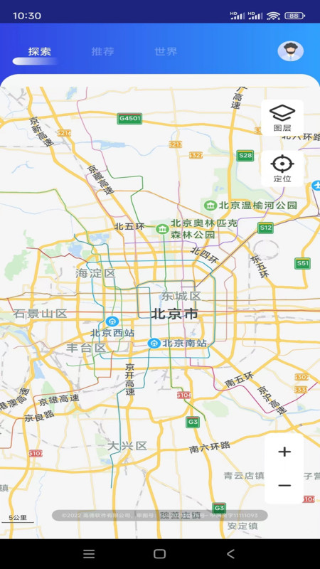 奥维卫星地球软件截图