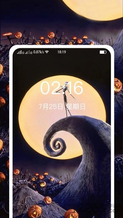 精美图文壁纸大全软件截图