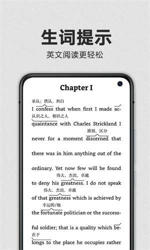 Kindle阅读软件截图