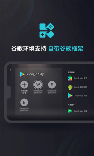 kuyo游戏盒软件截图